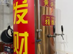 -黄寺卤煮·黄寺喝酒公司