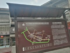 -南关石牌坊古镇