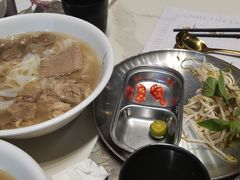 -CHILL Pho澳洲牛肉越南粉(佛山顺德万象汇店)