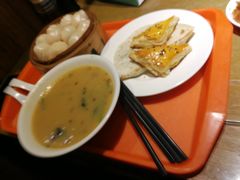 -羊汤研究所(茶苑海口路店)