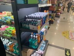 -综合保税区进口商品直销中心(新百店)