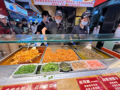 -丁家坡洋芋·观音桥好吃街A区(全国总店)