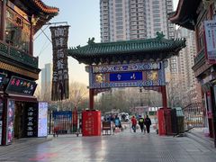 -古文化街旅游区
