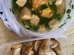 大王锅贴-汪记大王锅贴(成山路店)