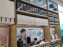 -小米之家(西安王府井熙地港店)