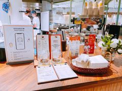 -LUNEURS月乐诗 冰淇淋咖啡(环贸店)