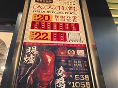 -香港新发烧腊茶餐厅(书城店)