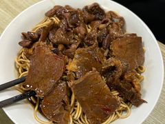 -老余家面馆