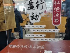 -东北大学(南湖校区)