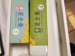 -精点味道(西安路店)