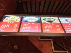 -胥塘陆氏小馄饨