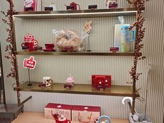 -Tims天好咖啡·贝果(锦江国金中心店)