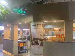 -特味村·宴会厅(生态园店)