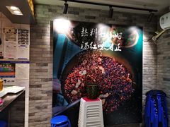 -友乐居羊蝎子(西直门店)