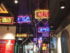 -陈光记烧腊(长寿路店)