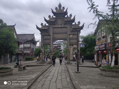 -南关石牌坊古镇