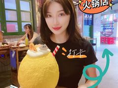 -楠火锅(广州总店)