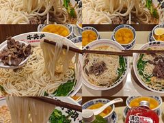 -吾悦广场(南京鼓楼店)