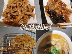 -郑享吃烧烤烩面(红专路店)
