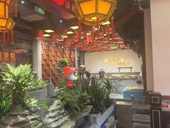 -矮板凳老火锅(宽窄巷子店)
