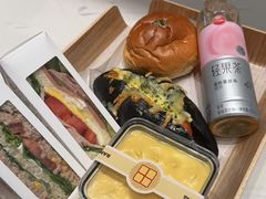 -烘焙町面包店(西四店)