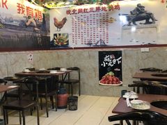 大堂-武氏皖北网红三胖地锅鸡(桐城路店)