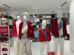 -优衣库(上海正大广场店)