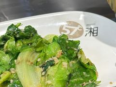 -57度湘(王府井10F店)
