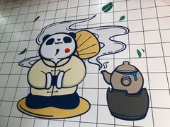 -茶百道(翠柏店)