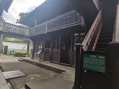 -蒋氏故居