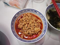 辣肉糜浇-鲁达面馆本帮风味(共康东路店)