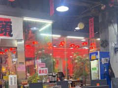 -顺水湾·牛肉牛杂火锅(驾鹤店)