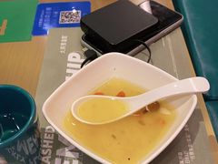 -大河宴·椒麻鱼火锅(北京路中和美食街店)