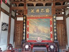 -三坊七巷历史文化街区