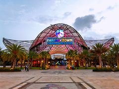 -三亚海昌梦幻海洋不夜城