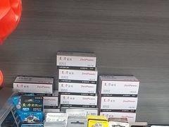 -自然之声助听器·呼吸机(和平店)