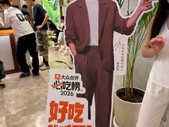 -洋洋中餐馆·SINCE 1997(信投店)