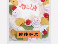 -红宝石·鲜奶小方·海派西点房(浦三店)