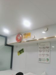 -苗医生专业祛痘·皮肤管理