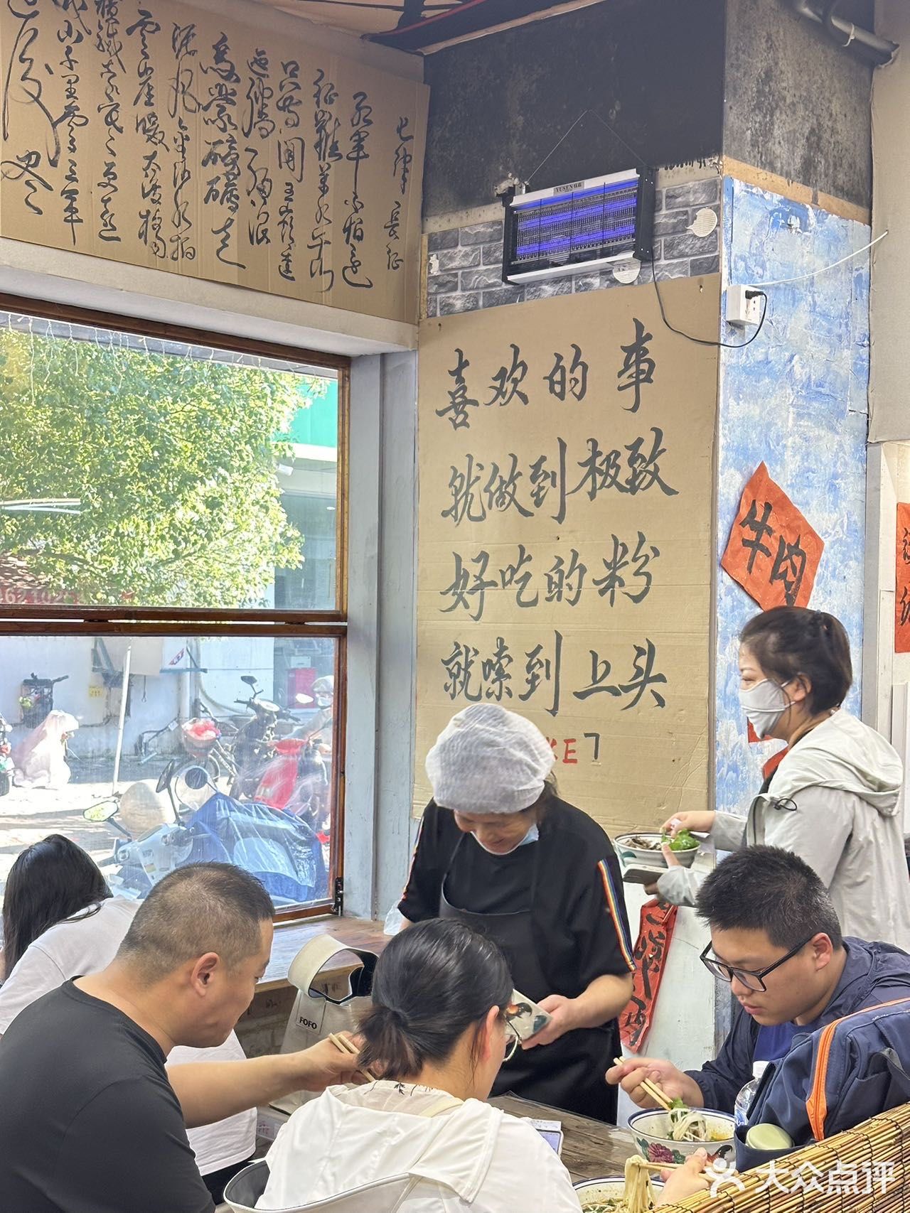 满满的都是肉！这碗米线太过瘾了！ 