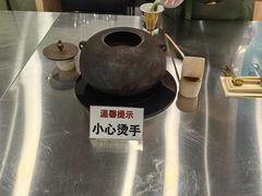 景观位-THE MATCHA TOKYO抹茶东京
