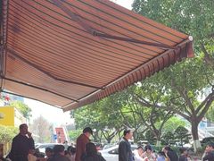 -四里沙茶面(七星西路分店)