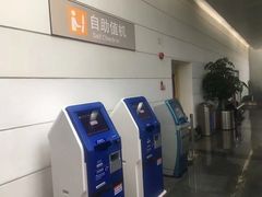 -厦门高崎国际机场-T3航站楼