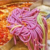 💰0.39/串‼️西安首家孜然牛腩串串好吃到扶墙…