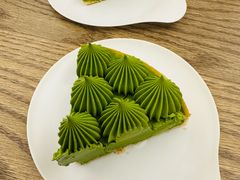 抹茶挞-猫里有甜