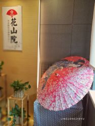 -觅屿日式脱毛美肤