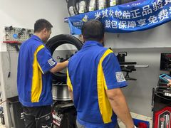 -车享家汽车养护中心(洪山路店)