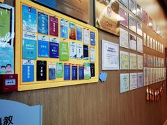 -创乐科教乐高机器人·编程·科技特长生规划中心(新地中心店)