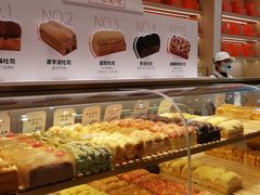 -司乎(MOMOPARK店)