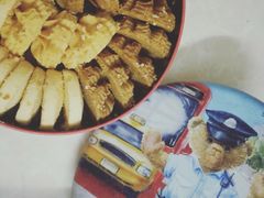 -珍妮曲奇聪明小熊(尖沙咀店)